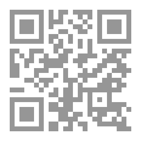 Qr Code History Of Literature In Iran #2