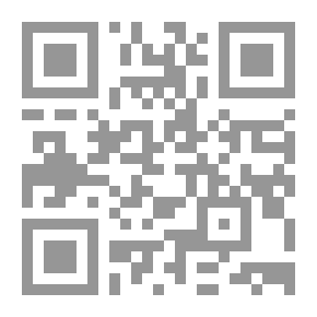 Qr Code ثواب الأعمال