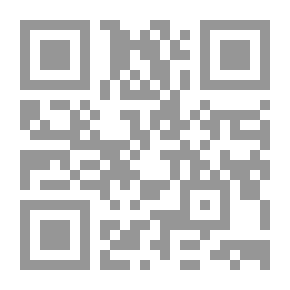 Qr Code إبليس خطيب جهنم