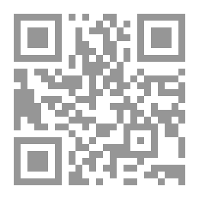 Qr Code ليندا لي ، إنكوربوريتد: رواية