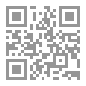Qr Code بعيدا عن الإزعاج
