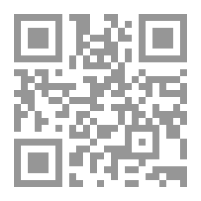 Qr Code السيرة النبوية في رحاب