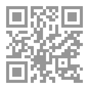 Qr Code أفغانستان في الميزان