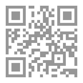 Qr Code القواعد الذهبية في أدب الخلاف