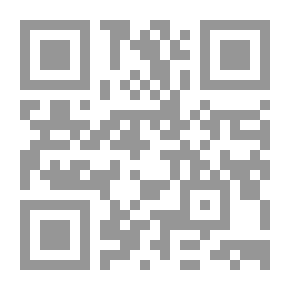 Qr Code قانون الآثار (اجتهادات قضائية - نصوص قانونية - معاهدات دولية)