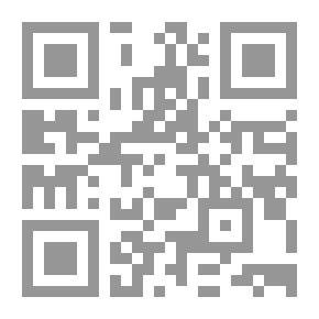 Qr Code انفرادات القراء السبعة : دراسة لغوية