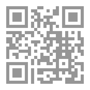 Qr Code Uncovering The Problem By Ibn Al-Jawzi On Sahih Al-Bukhari 1/9 With Indexes - Two Colors