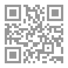 Qr Code شعر سديف بن ميمون المكي ت 146 ه