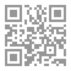 Qr Code ما لم تروه شهرزاد ؛ من قصص السندباد