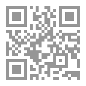 Qr Code رسائل سرية من الراهب الذي باع سيارته الفيراري