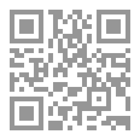 Qr Code وجه آخر للمرآة