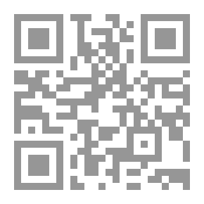 Qr Code ذئب الصحراء وملكة القراصنة