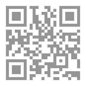 Qr Code Test Your Knowledge In 7500 Questions And Answers For Each Question