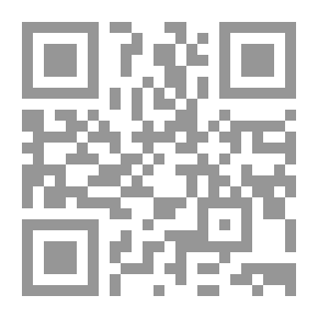 Qr Code Blundell's Improvement Odd Craft, Part 3.