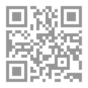 Qr Code تقييد في ترجمة وأحوال الشيخ أبي الحسن علي بن عبد الله الشهير بالشاذلي