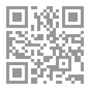 Qr Code معجم مصطلحات اضطراب التوحد عربي- إنجليزي، إنجليزي - عربي