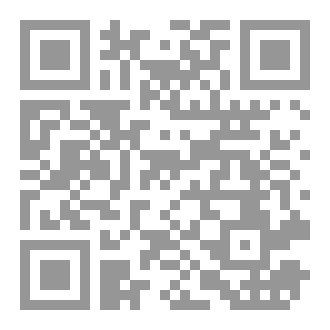 Qr Code مسائل مقارنة