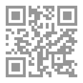 Qr Code البرمجة والتحليل الرياضي - تطبيقات على الاقتصاد
