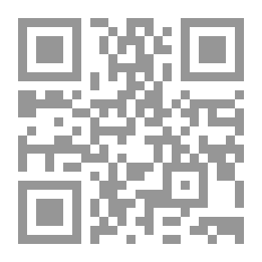 Qr Code رواية مدن الملح التيه لـ عبد الرحمن منيف