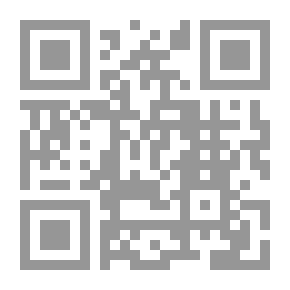 Qr Code مقياس الشخصية النرجسية NPS