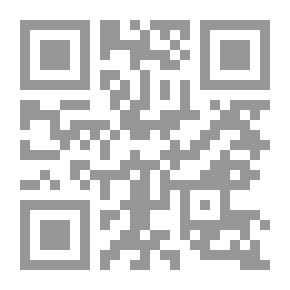 Qr Code الأطروحة ، 8