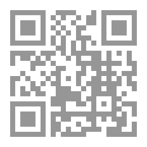Qr Code مبادئ إمساك الدفاتر