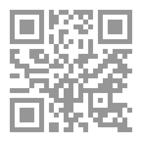 Qr Code الوسائل وتقنيات التعليم (2) المفاهيم - المستحدثات - التطبيقات