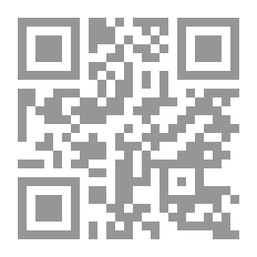 Qr Code Death Journey Puzzle