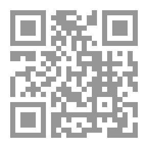 Qr Code Readings In Accounting And Judicial Review