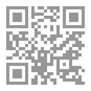 Qr Code Cap And Bells. [Poems]