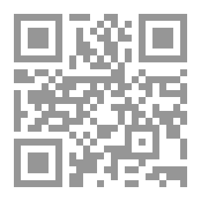 Qr Code تاريخ بخاري (سلسلة ذخائر العرب ؛ 40)