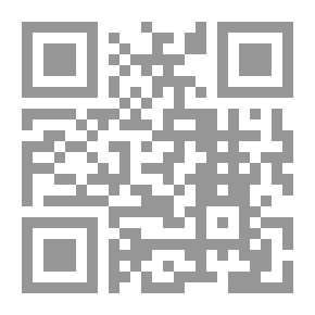 Qr Code الإستثمار في المناطق الحرة