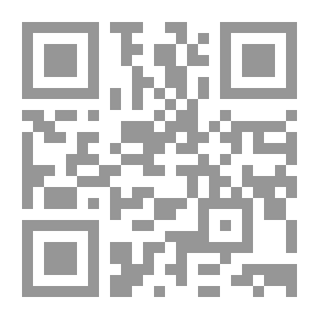 Qr Code الصناعات الحرجية والخشبية