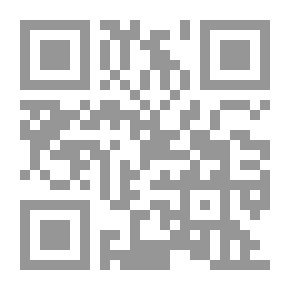 Qr Code غذاء الأرواح