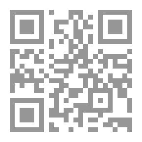 Qr Code ‫حرية - مساواة - اندماج اجتماعي: نظرية العدالة في النموذج الليبرالي المستدام‬