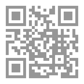 Qr Code الشتاء الأخير