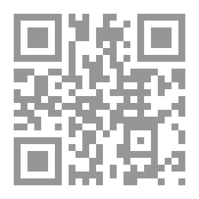 Qr Code لماذا تحزن ؟