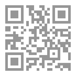 Qr Code الهروب من الحرب