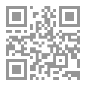Qr Code A Masterpiece Of The Good Guys From Supplications And Remembrances