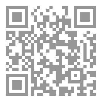 Qr Code نظريات الاتصال