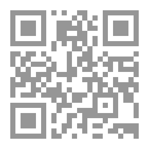 Qr Code Be A Sacrifice (Be Series)