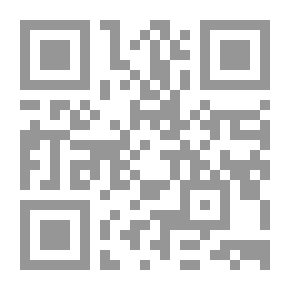 Qr Code Hamad Khalifa Abu Shehab Nabati Poems - Part One