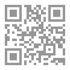 Qr Code دروس قرآنية حول الموت والبرزخ وإشتراط الساعة
