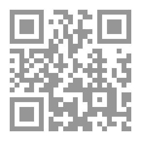 Qr Code Stonehenge, Today And Yesterday