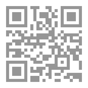 Qr Code سلسلة قصص الأنبياء: يونس