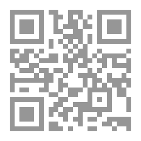 Qr Code سقوط السنديان لـ أندريه مالرو