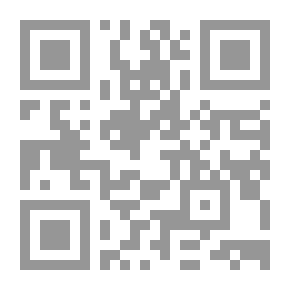 Qr Code المطبخ العربي والمقبلات اللبنانية