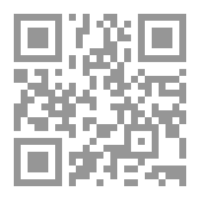 Qr Code الادارة المحلية