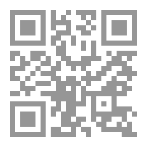 Qr Code حوليات غابة Trawden