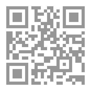 Qr Code Sudan's History